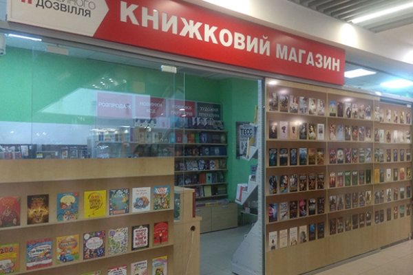 Кракен ссылка fo feng crmp ru