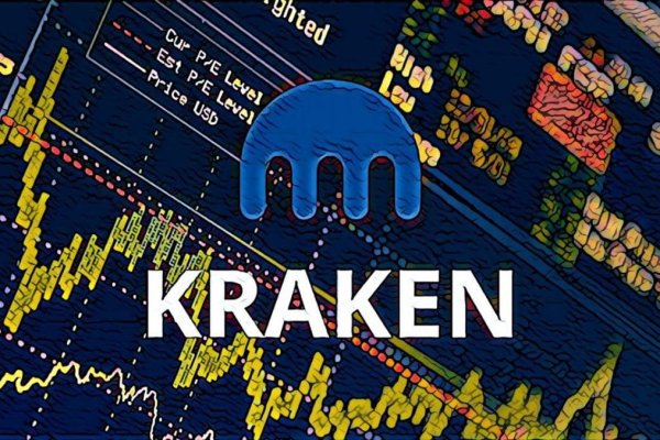 Kraken 7 org