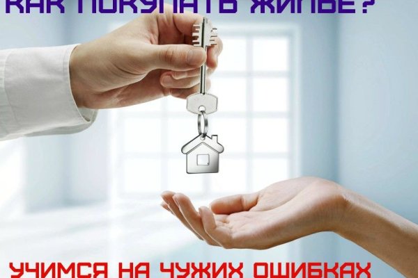 Ссылка на кракен тг