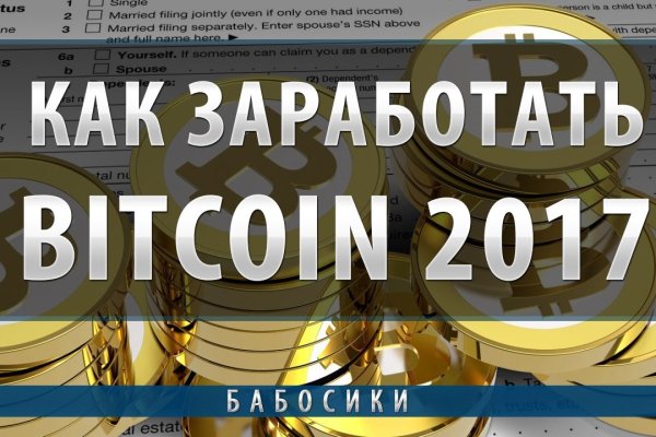 Кракен онион kraken dark link
