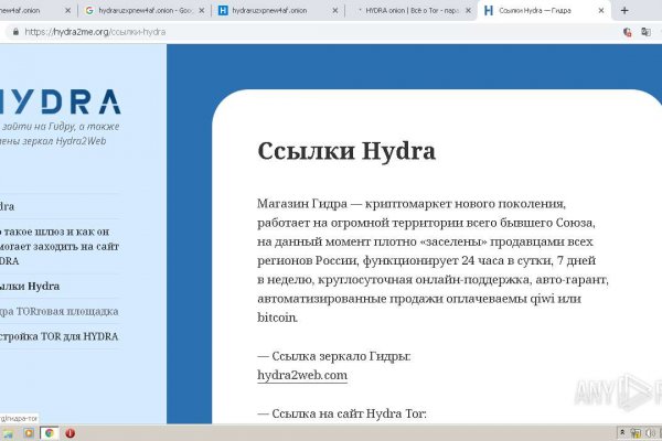 Официальный сайт kraken kraken clear com