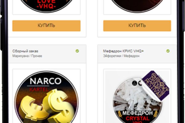 Kraken darknet ссылка