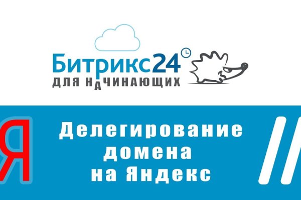 Кракен маркет kr2web in