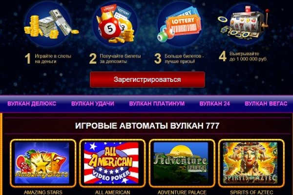 Кракен торговая kr2web in