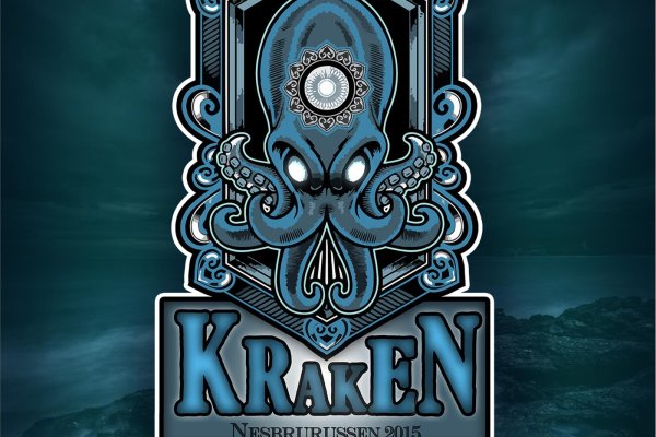 Kraken маркетплейс официальный