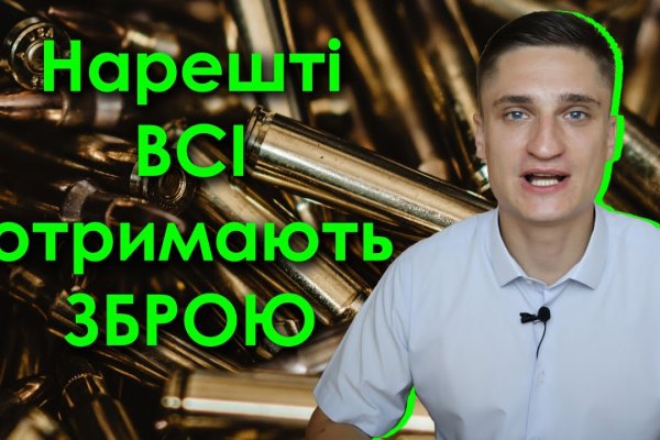 Кракен даркнет рабочая ссылка