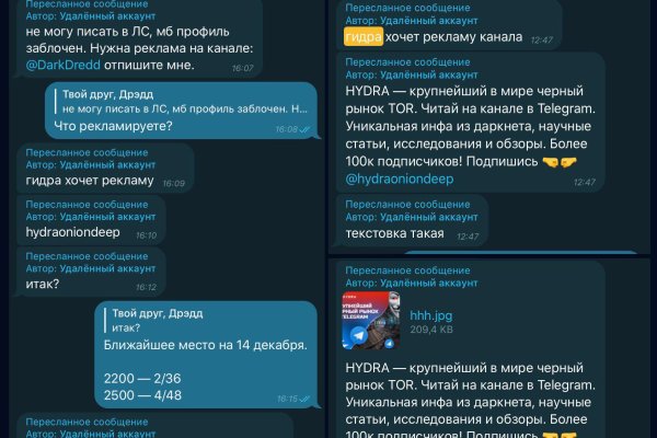 Kraken ссылка актуальная москва
