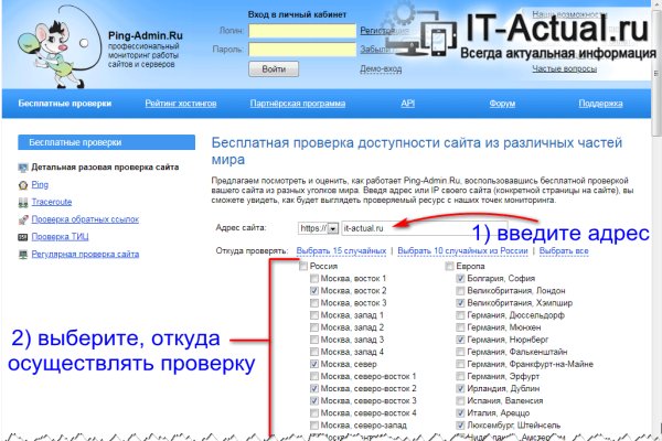 Кракен это наркотики
