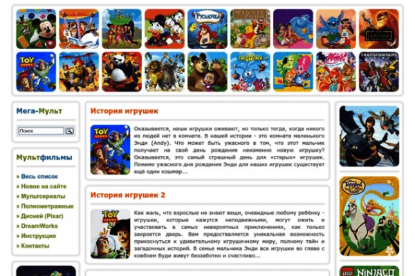 Кракен маркетплейс kr2web in площадка