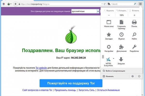 Kraken официальный сайт ссылка krk store com