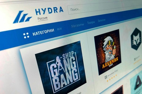 Darknet ссылки