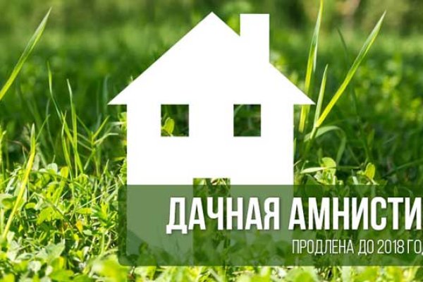 Сайт кракен рабочая ссылка