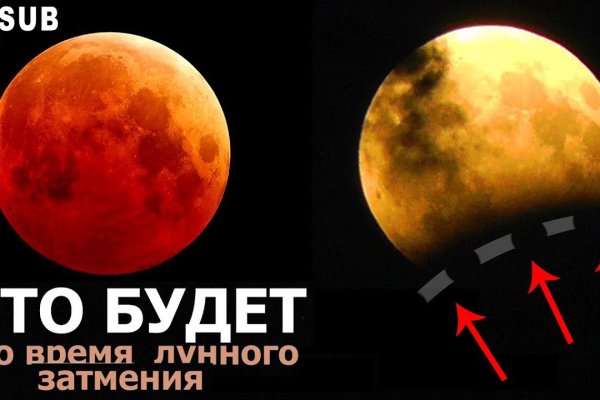 Как зайти на площадку кракен