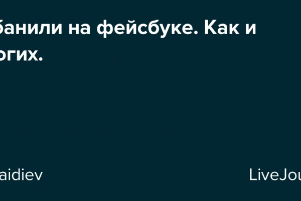 Как зайти на кракен в тор браузере