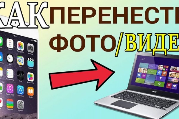 Как зарегистрироваться на кракене
