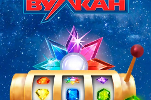Ссылка на кракен в тор браузере kr2web in