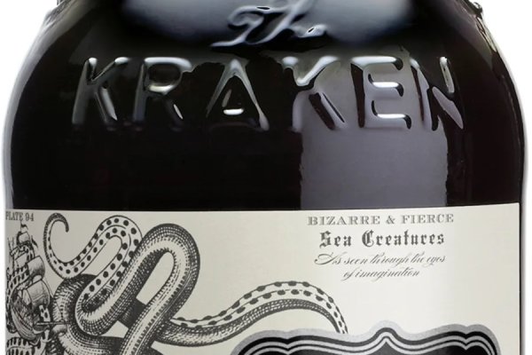 Кракен это современный даркнет