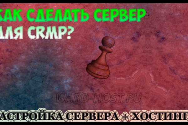 Кракен дарк шоп