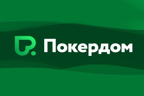 Кракен маркетплейс что продают