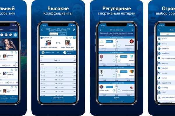 Новый адрес кракен