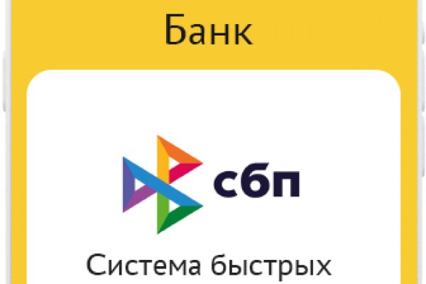 Кракен krk store com