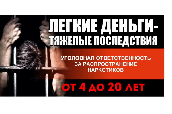 Кракен ссылка fo feng crmp ru