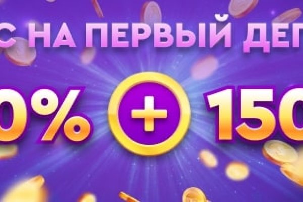 Кракен шоп зеркало