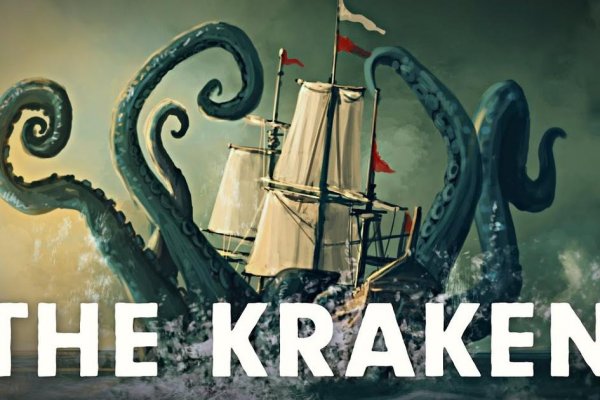 Кракен тор kraken dark