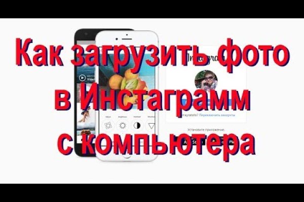Kraken ссылки актуальные 2025 г