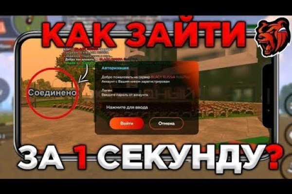 Кракен маркет дарнет только через тор