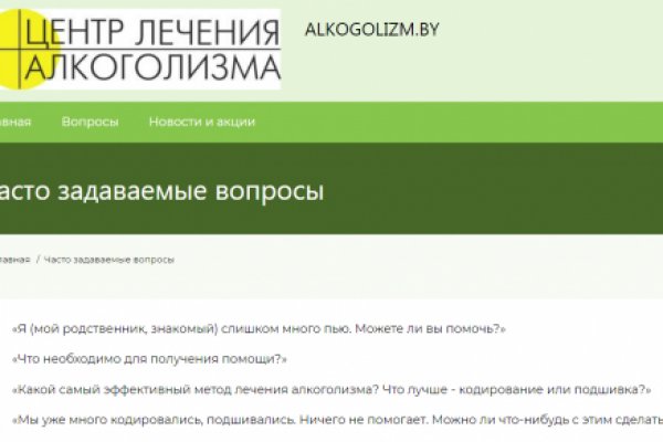 Кракен магазин kraken clear com
