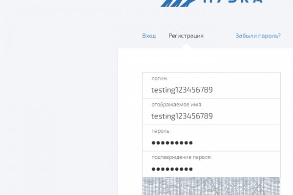 Kraken зеркало krakentor site