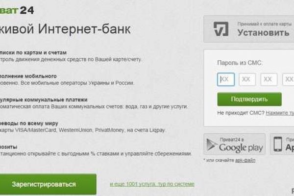 Кракен маркетплейс актуальные ссылки