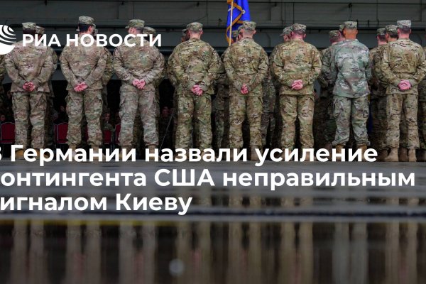 Официальная ссылка на кракен в тор
