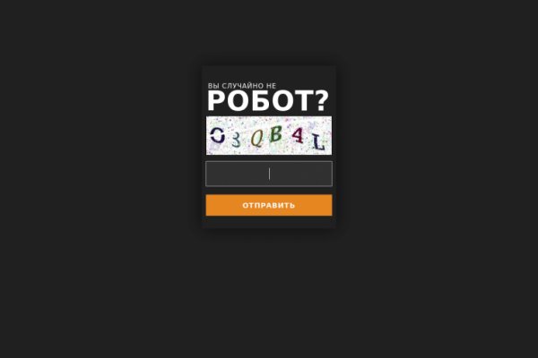 Ссылка кракен kr2web in