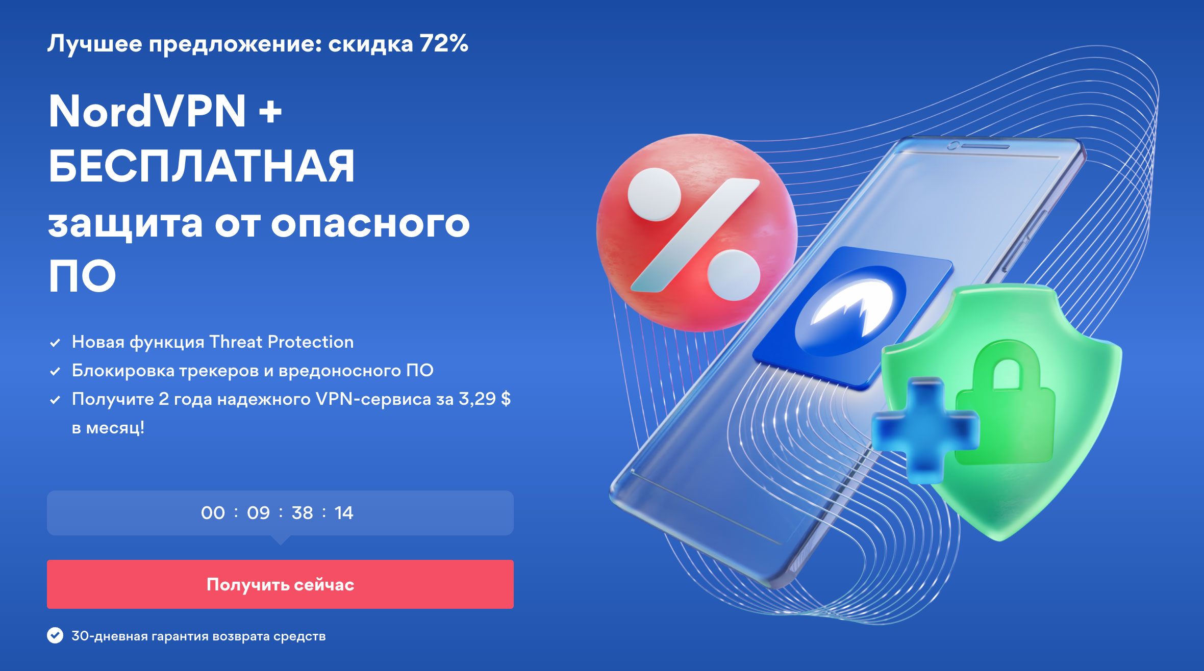 Кракен маркетплейс kr2web in площадка торговая