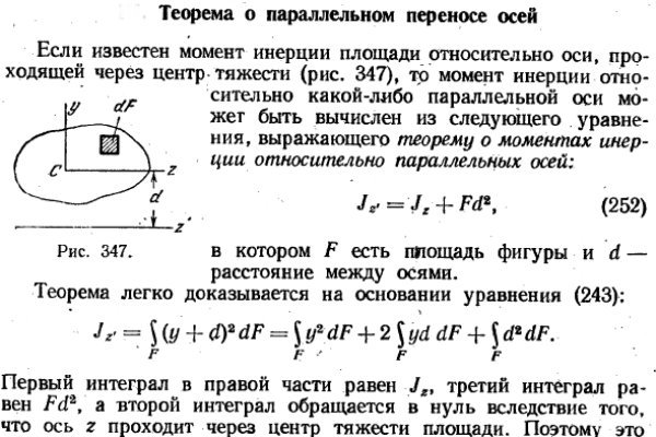 Кракен даркнет только через