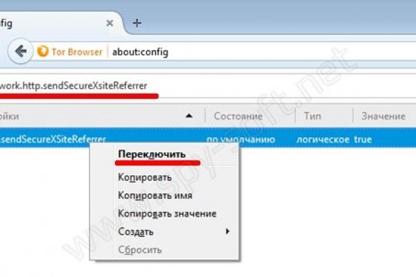 Кракен kr2connect co