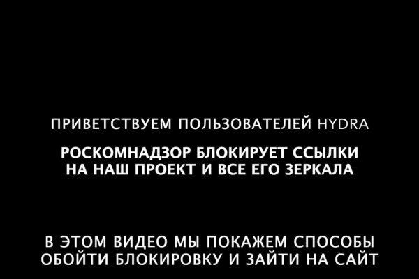 Кракен сайт ссылка kraken dark link