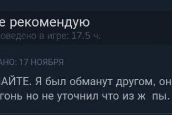 Кракен маркетплейс в питере