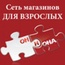 Кракен торговая площадка