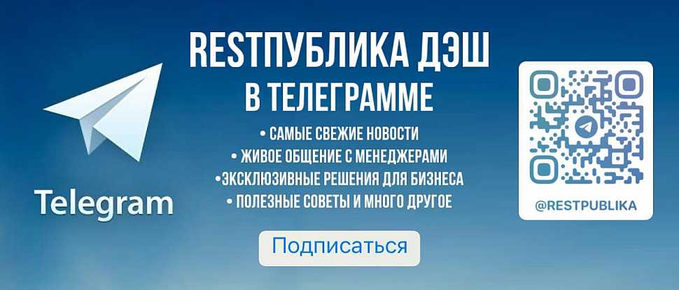 Кракен маркет что это такое