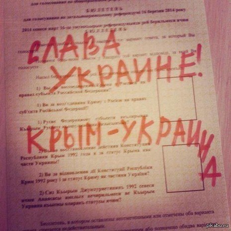 Кракен зеркало на сегодня