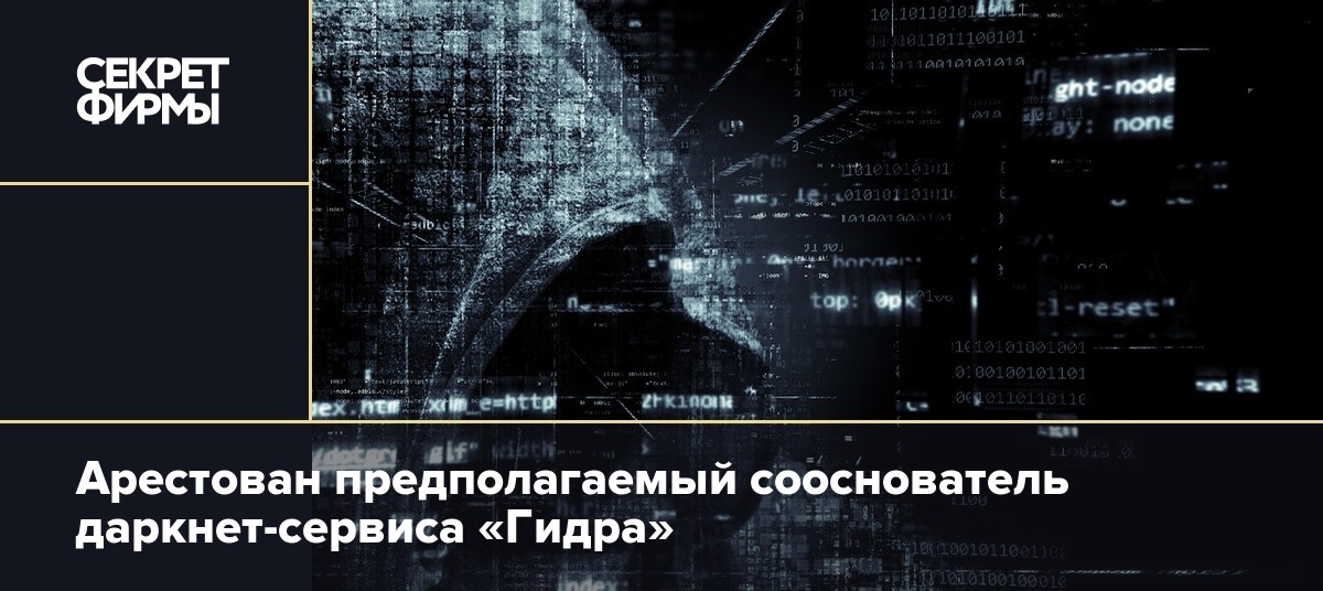 Где найти рабочую ссылку кракен